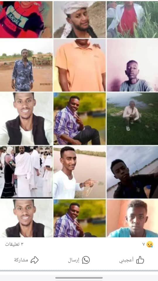 IMG 20250402 WA0023 3