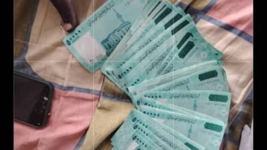 عملة صومالية بحوزة مليشي بالحاج يوسف 14 IMG 20250405 WA0002