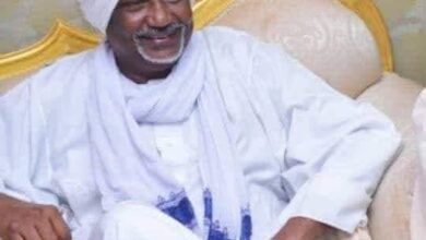 IMG 20250418 WA0026 1