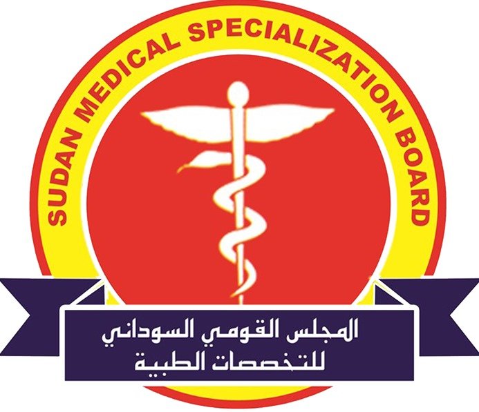 ٢٢٦٧ طبيبا وطبيبة يجلسون لإمتحان ١٢ تخصصاً.. إليك التفاصيل 11 IMG 20250425 WA0007