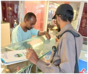 تفتيش لمحلات الصاغة بحلفا الجديدة.. ماذا هناك 12 تفتيش لمحلات الصاغة بحلفا الجديدة.. ماذا هناك