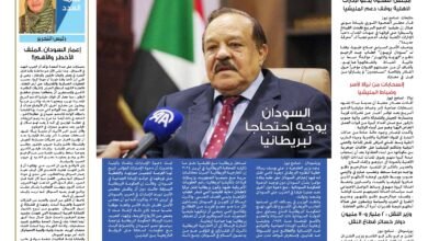 Screenshot 20250407 085027 cn wps moffice eng PDFReader1