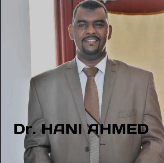 د هاني أحمد تاج السر: شكوى السودان ما بين العدل المأمول والواقع المنظور 11 Screenshot 20250408 140426 Chrome