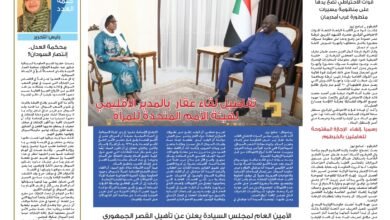 Screenshot 20250414 092741 cn wps moffice eng PDFReader1