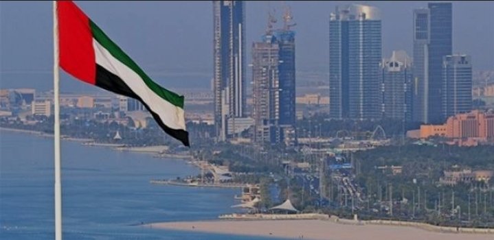 تقرير سري خطير يفضح الإمارات 11 Screenshot 20250415 190415 Chrome
