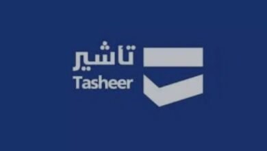 Screenshot 20250419 220046 Chrome