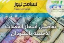 Screenshot 20250424 101125 Chrome