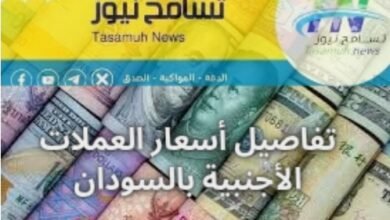 Screenshot 20250424 101125 Chrome