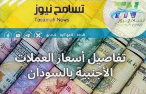 Screenshot 20250424 101125 Chrome