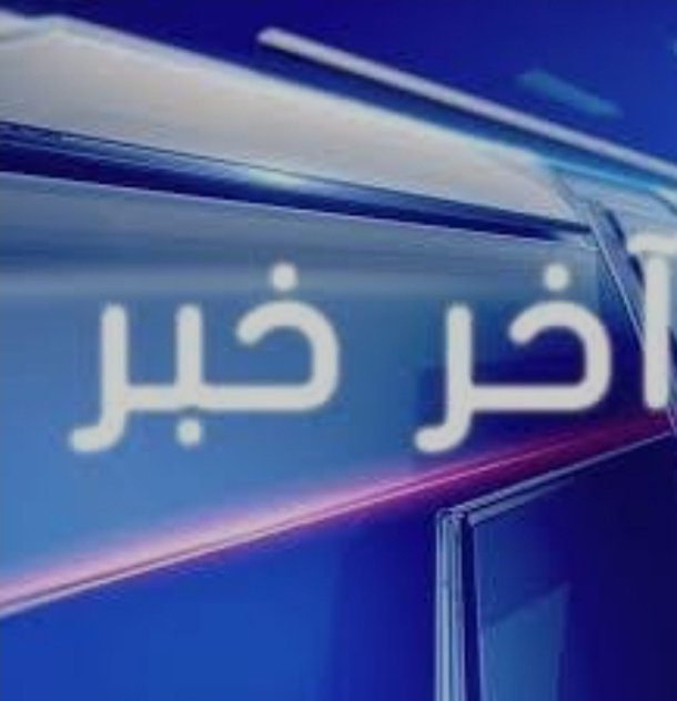 Screenshot 20250424 215531 Chrome