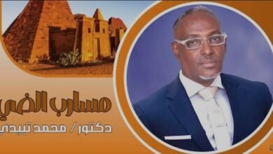 Screenshot 20250425 185750 Chrome