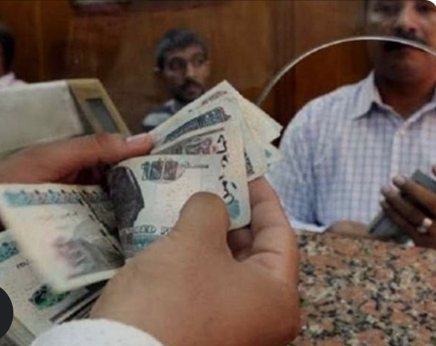 Screenshot 20250427 213345 Chrome