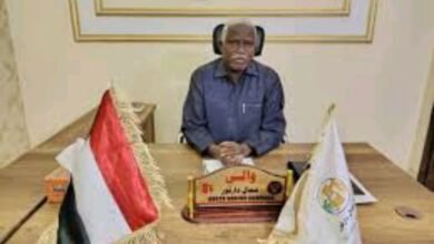 Screenshot ٢٠٢٥٠٤٢٩ ٠٠٠٤٤٧