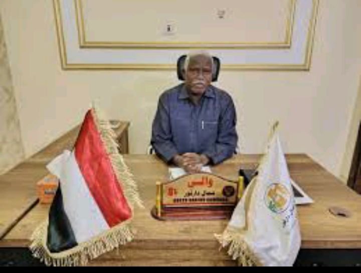 Screenshot ٢٠٢٥٠٤٢٩ ٠٠٠٤٤٧