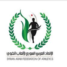 إنجاز رياضي جديد للسودان.. إليك التفاصيل