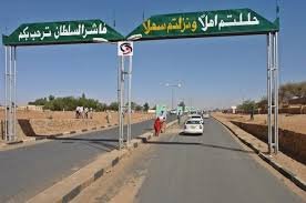 مستشار رئيس "حركة العدل والمساواة" في حوار استثنائي.. يكشف المثير 12 مستشار رئيس "حركة العدل والمساواة" في حوار استثنائي.. يكشف المثير