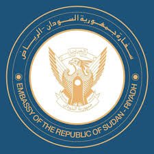سفارة السودان بالسعودية تصدر بيانا مهما 