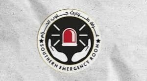 بشرى لسكان جنوب الحزام 12 بشرى لسكان جنوب الحزام