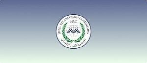 العون الإنساني تنتقد صمت المجتمع الدولي تجاه جرائم المليشيا