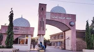 جامعة أفريقيا تشرع في اتخاذ خطوة مهمة