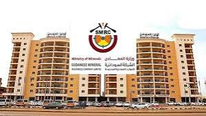 مدير هيئة الأبحاث الجيولوجية يكشف عن آخر خطوات لجنة الحصر