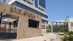 التموين تؤكد إلتزامها بتنفيذ قرار حظر المنتجات الكينية