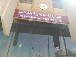 والي الخرطوم يقف على الأضرار التي لحقت بالمجلس التشريعي الإنتقالي 12 والي الخرطوم يقف على الأضرار التي لحقت بالمجلس التشريعي الإنتقالي