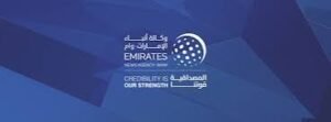 أول تعليق إماراتي حول العقوبات الأمريكية على شركاتها