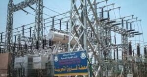 تفاصيل جديدة عن إنقطاع الكهرباء 13 تفاصيل جديدة عن إنقطاع الكهرباء