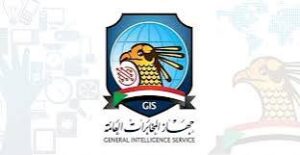 ضبط كميات كبيرة من الأسلحة بمحلية شندي