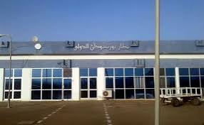 المواصفات تنفذ عملا مهما عبر مطار بورتسودان 12 المواصفات تنفذ عملا مهما عبر مطار بورتسودان