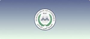 العون الانساني بولاية سنار تنفذ مشروع السلال الغذائية 13 العون الانساني بولاية سنار تنفذ مشروع السلال الغذائية
