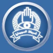 الشرطة تداهم وكرا بتوتي وتعثر على مفاجأة