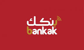 ارتفاع سعر الجنيه المصري عبر (بنكك)