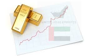 الحكومة تشدد على عدم التعامل مع الذهب المنتج في مناطق التمرد