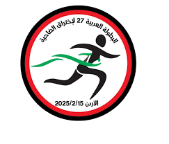 إنجاز رياضي جديد للسودان.. إليك التفاصيل