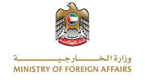 الإمارات تصدر بيانا بشأن السودان