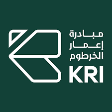 رؤية استراتيجية لإعمار الخرطوم: جذب الاستثمار وإعادة التشكيل الحضاري 