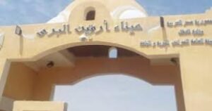 السودان يلجأ للمنظمات لحل مشكلة العالقين بمعبري ارقين واشكيت