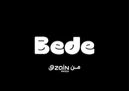 زين تطلق خدمة مهمة مواكبة للتقنية 