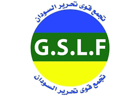 بيان من تجمع قوى تحرير السودان