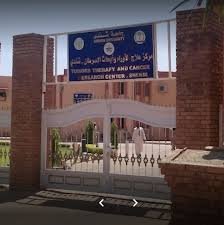 تحديات مراكز علاج الأورام على منضدة وزير الصحة