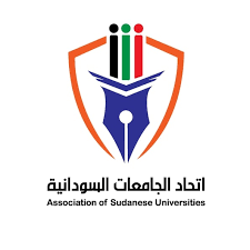 إعفاء مؤسسات التعليم العالي السودانية من رسوم إشتراك العام الحالي