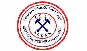 الجيولوجية تتحدث عن سرقة نيازك نادرة
