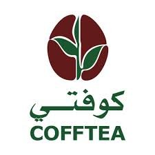 شركة شهيرة تصدر بيانا بشأن الشاي الكيني 12 شركة شهيرة تصدر بيانا بشأن الشاي الكيني
