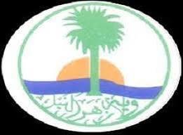 مقتل (8) نازحين واللجنة الأمنية بنهر النيل توضح 12 مقتل (8) نازحين واللجنة الأمنية بنهر النيل توضح