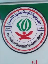 مفوضية حقوق الإنسان تدين الجريمة الوحشية للمليشيا  بمنطقة الصالحة