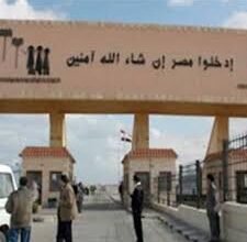 رحلة العودة من القاهرة إلى السودان.. صعوبات ومشكلات