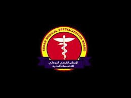 ٢٢٦٧ طبيبا وطبيبة يجلسون لإمتحان ١٢ تخصصاً.. إليك التفاصيل 13 ٢٢٦٧ طبيبا وطبيبة يجلسون لإمتحان ١٢ تخصصاً.. إليك التفاصيل