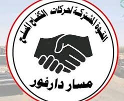 القوة المشتركة: المليشيا ارتكبت مجزرة في زمزم 13 القوة المشتركة: المليشيا ارتكبت مجزرة في زمزم
